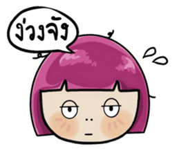 Peemai sticker #5341183