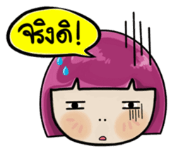 Peemai sticker #5341184