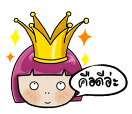 Peemai sticker #5341195