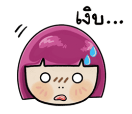 Peemai sticker #5341199