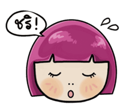 Peemai sticker #5341200