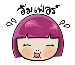 Peemai sticker #5341203