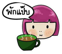 Peemai sticker #5341204