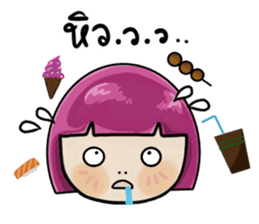 Peemai sticker #5341205
