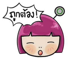 Peemai sticker #5341206