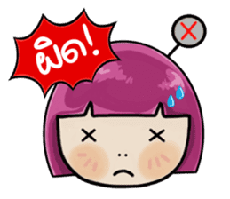 Peemai sticker #5341207