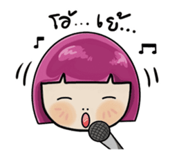 Peemai sticker #5341210