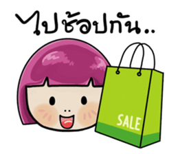 Peemai sticker #5341211