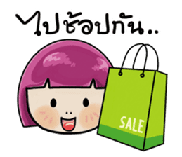 Peemai sticker #5341211