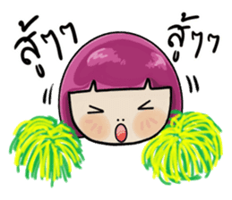 Peemai sticker #5341212