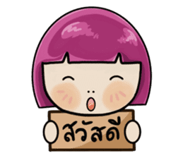 Peemai sticker #5341214