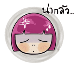 Peemai sticker #5341215