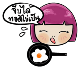 Peemai sticker #5341216
