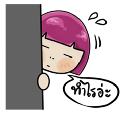 Peemai sticker #5341217