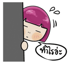 Peemai sticker #5341217