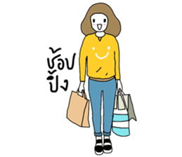 ngingi & life sticker #5341386