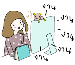 ngingi & life sticker #5341388