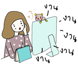 ngingi & life sticker #5341388