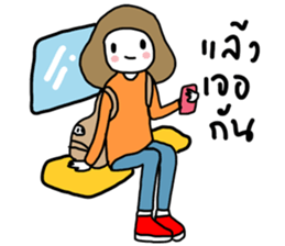 ngingi & life sticker #5341390