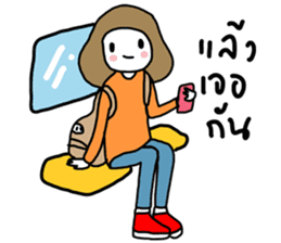 ngingi & life sticker #5341390