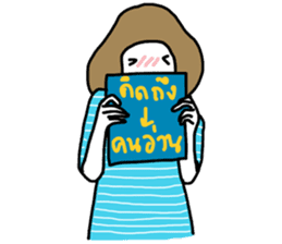 ngingi & life sticker #5341391