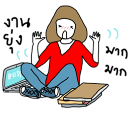 ngingi & life sticker #5341393