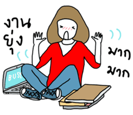 ngingi & life sticker #5341393