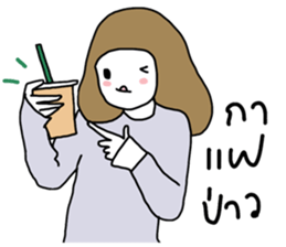 ngingi & life sticker #5341395