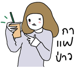 ngingi & life sticker #5341395