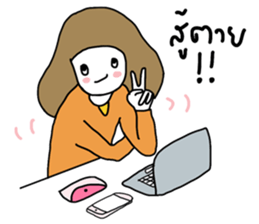 ngingi & life sticker #5341397