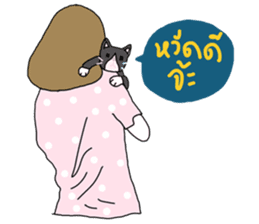 ngingi & life sticker #5341402