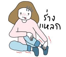 ngingi & life sticker #5341405