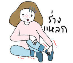 ngingi & life sticker #5341405