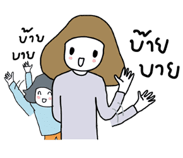 ngingi & life sticker #5341406