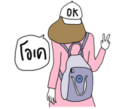 ngingi & life sticker #5341408