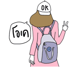 ngingi & life sticker #5341408