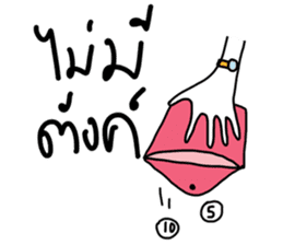 ngingi & life sticker #5341414