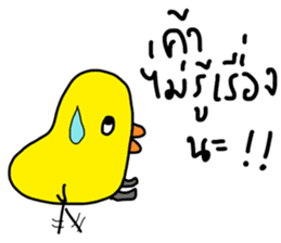 ngingi & life sticker #5341415