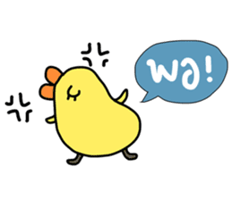 ngingi & life sticker #5341416