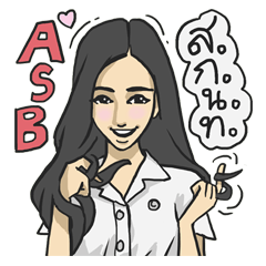 AsB - School Girls Variety (SGV) Vol.1
