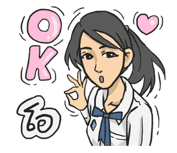 AsB - School Girls Variety (SGV) Vol.1 sticker #5341422