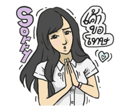AsB - School Girls Variety (SGV) Vol.1 sticker #5341424