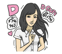 AsB - School Girls Variety (SGV) Vol.1 sticker #5341425