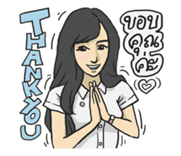 AsB - School Girls Variety (SGV) Vol.1 sticker #5341427