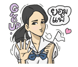 AsB - School Girls Variety (SGV) Vol.1 sticker #5341433
