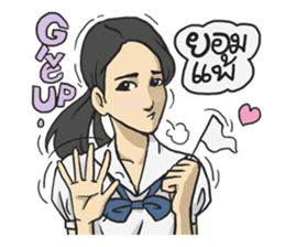 AsB - School Girls Variety (SGV) Vol.1 sticker #5341433