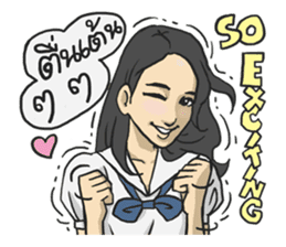 AsB - School Girls Variety (SGV) Vol.1 sticker #5341435