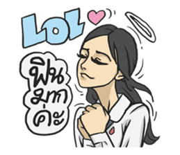 AsB - School Girls Variety (SGV) Vol.1 sticker #5341446