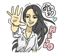 AsB - School Girls Variety (SGV) Vol.1 sticker #5341448