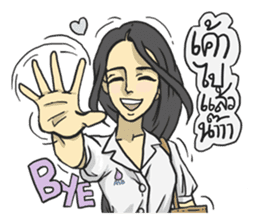 AsB - School Girls Variety (SGV) Vol.1 sticker #5341450